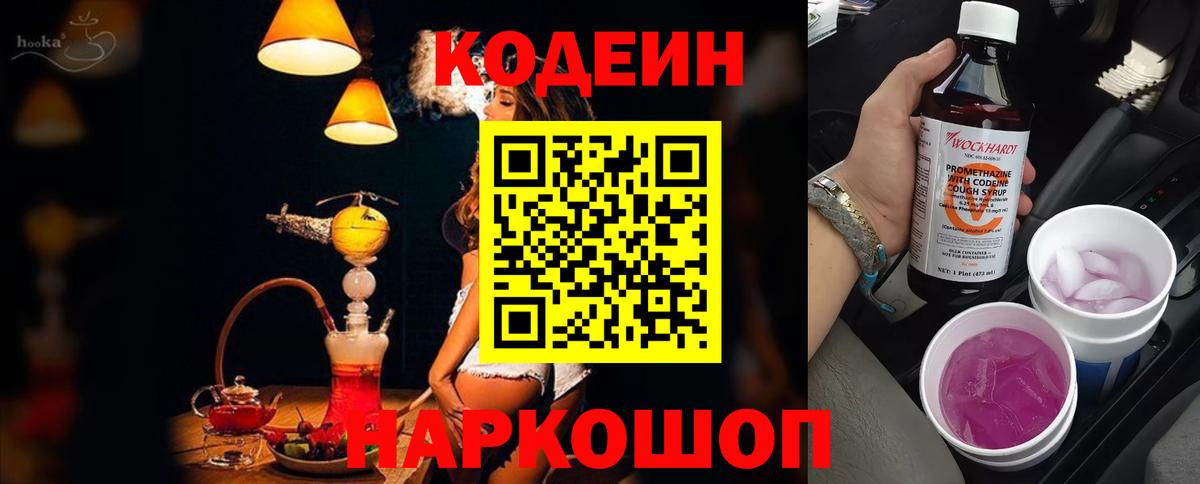 ГАШИШ  Канабис  Мефедрон   ЭКСТАЗИ  Вход с VPN  Alpha-PVP СОЛЬ кристаллы  ГАШ  Сухой Лог  Меф МЯУ МЯУ 