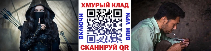 как найти закладки  Сухой Лог  Героин Heroin 