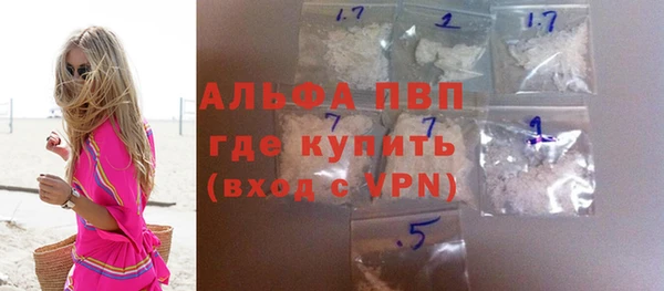 a pvp Абдулино