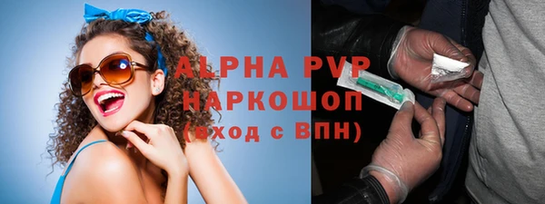 a pvp Абдулино