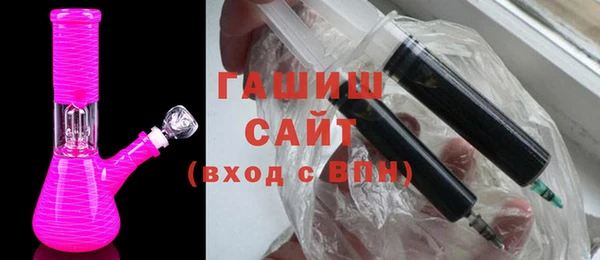 марки nbome Абинск