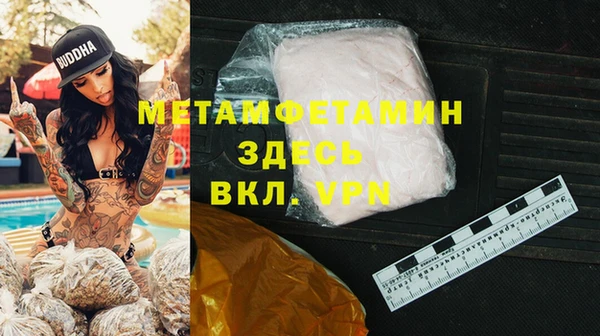 a pvp Абдулино