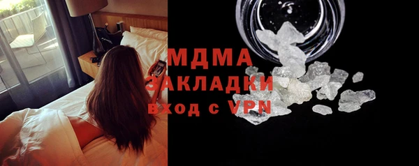 a pvp Абдулино