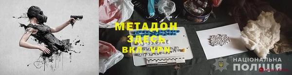 a pvp Абдулино