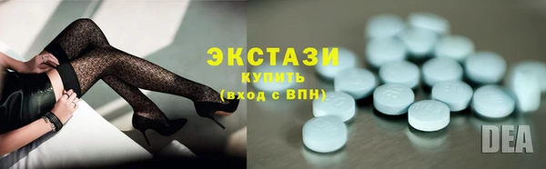марки nbome Абинск