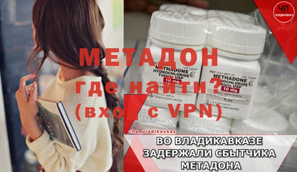a pvp Абдулино