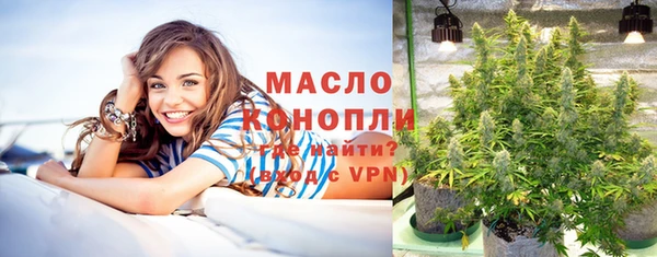 a pvp Абдулино
