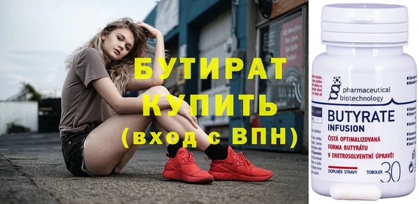 a pvp Абдулино