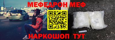 COCAINE Кунгур