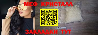 COCAINE Кунгур