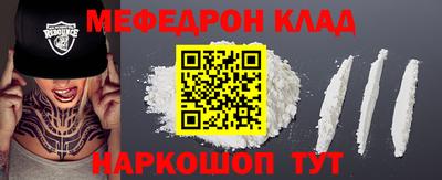 МДПВ Кумертау