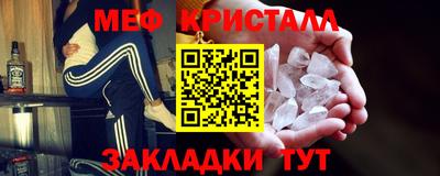 МДПВ Кумертау