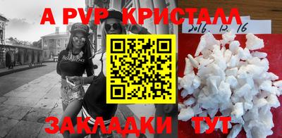 COCAINE Кунгур