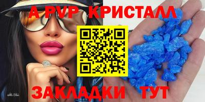 COCAINE Кунгур
