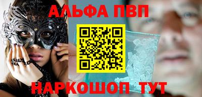 МДПВ Кумертау