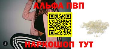COCAINE Кунгур