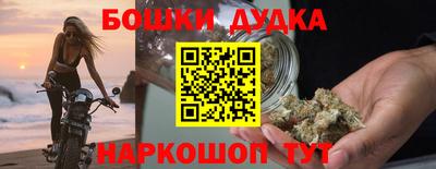 МДПВ Кумертау