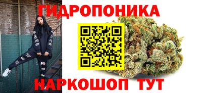 COCAINE Кунгур