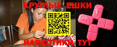 МДПВ Кумертау