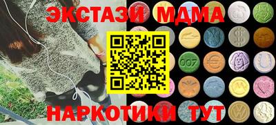МДПВ Кумертау