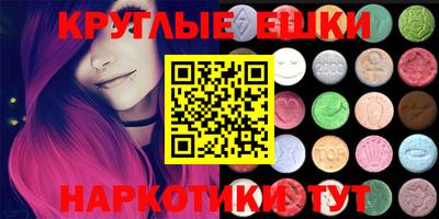 COCAINE Кунгур