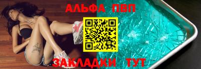 МДПВ Кумертау