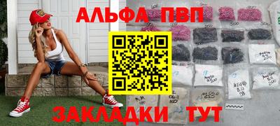 МДПВ Кумертау