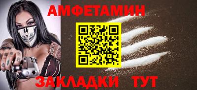 МДПВ Кумертау