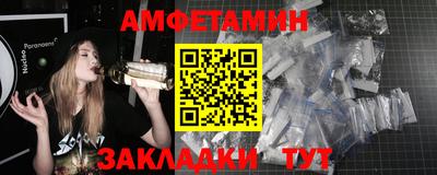 твердый Ивантеевка