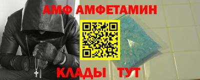 COCAINE Кунгур