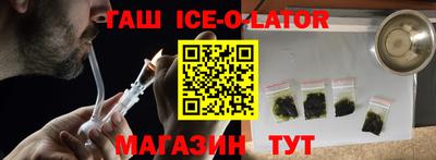 мдма Кулебаки