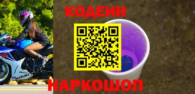 МДПВ Кумертау