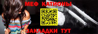 мдма Кулебаки