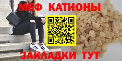 МДПВ Кумертау
