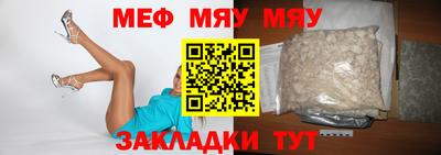 МДПВ Кумертау