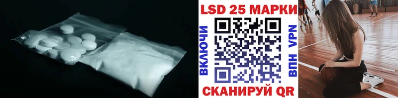 блэк спрут ссылка  Сухой Лог  ЛСД экстази ecstasy 