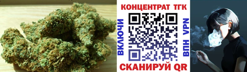 хочу   Сухой Лог  Дистиллят ТГК Wax 