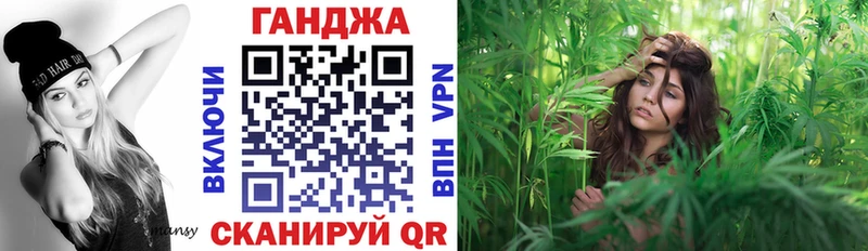 наркошоп  Сухой Лог  кракен ССЫЛКА  Каннабис MAZAR 